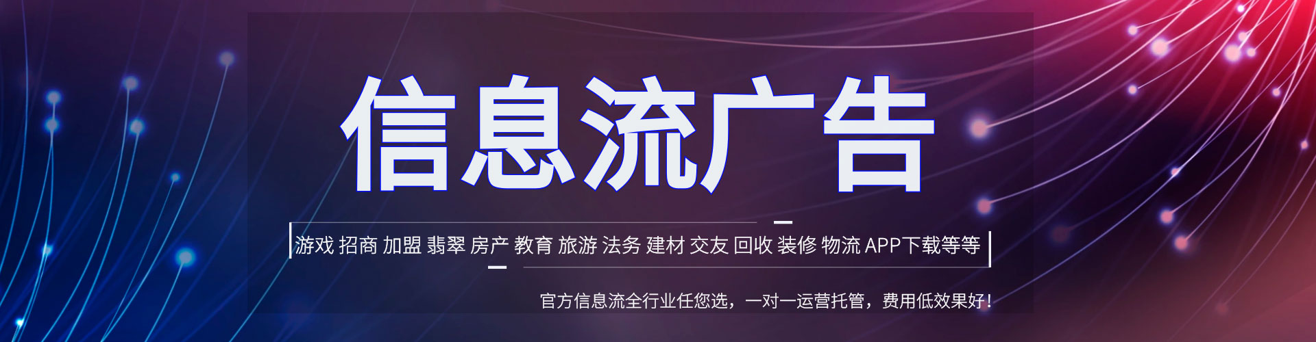 连平sem代理