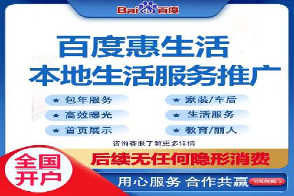 sem托管服务案例：如何实现广告投放精准投放